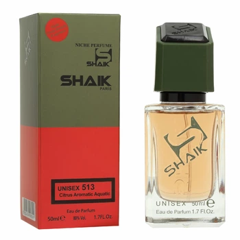 MW 513 парфуми нішеві TM Shaik аналог аромату Lemon & Rosemary 50 мл