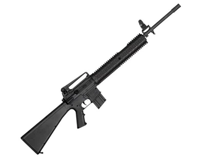 Пневматична гвинтівка EKOL MC black к.4,5 mm
