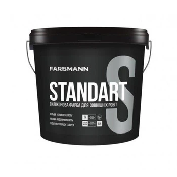 Краска фасадная силиконовая FARBMANN STANDART S (ФАРБМЕН СТАНДАРТ С) 9л белая