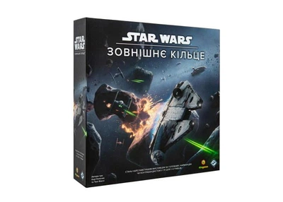 Настольная игра Звездные Войны. Внешнее кольцо (Star Wars Outer Rim) (укр.)