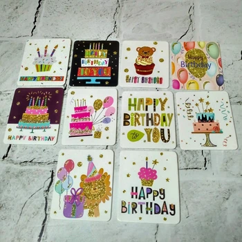 Открытки мини подарочные Happy birthday с блестками 7,1х8,2 см Микс 10 шт 5504-3-2