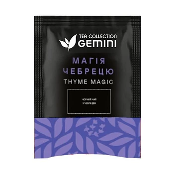 Чай пакетированный Gemini Магия Тимьяна, 50 шт (1,5 г)