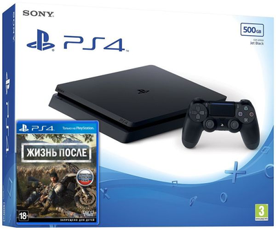 Playstation 4 - ROZETKA | Купить ps4 в Киеве; цена, отзывы, продажа
