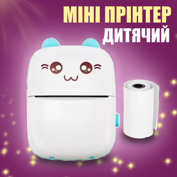 Мини принтер детский "Котик" беспроводной для печати фото, наклеек, стикеров, этикеток, чеков, для телефона Голубой