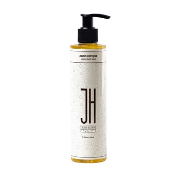 Чиста олія жожоба Jojoba Hatzerim 100 мл