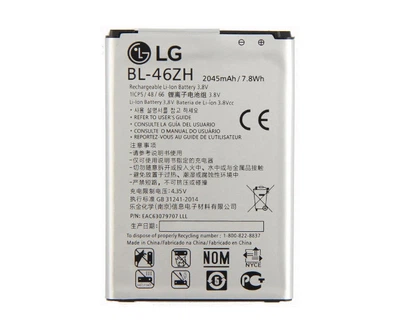 Батарея LG BL-46ZH MS330 K7/ X210/ K350 K8 [Original PRC]