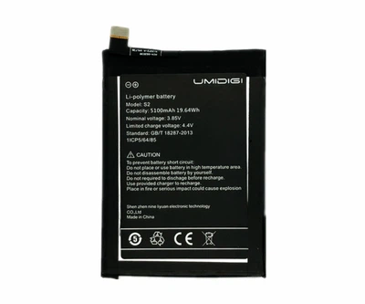 Батарея Umi Umidigi S2 / S2 Pro / S2 Light [Original PRC]