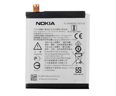 Батарея Nokia HE336/HE321 Nokia 3.1, Nokia 5 Dual Sim [Original PRC]