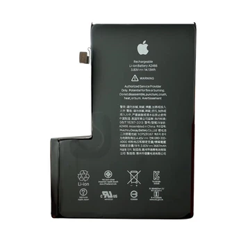 Аккумулятор Apple iPhone 12 Pro Max 3587 mAh [Original PRC] 12 мес
