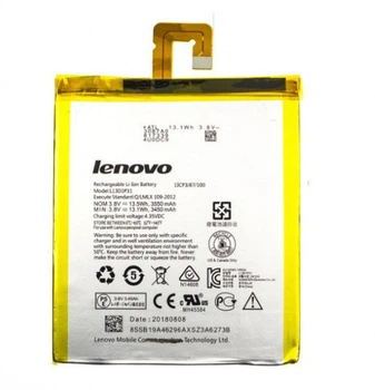 Батарея Lenovo L13D1P31 (A3500, S5000, S5000-F, Tab2, A7-10F, A7-30, A7-30TC) [Original PRC]