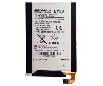 Батарея Motorola EY30 (Moto X2 XT1092) [Original PRC]