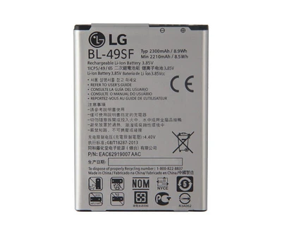 Батарея LG BL-49SF LG G4 H735p Beat, G4s Dual H734, G4s Dual H736 [Original PRC]