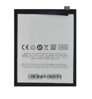 Батарея Meizu BA923 (Note 9) [Original PRC]