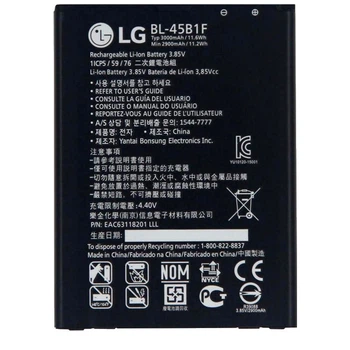 Батарея LG BL-45B1F (V10) F600 [Original PRC]
