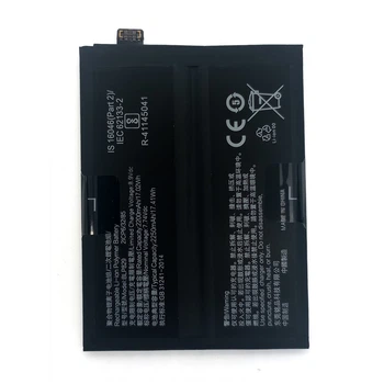 Батарея OnePlus BLP829 OnePlus 9 LE2113, LE2111, LE2110 [Original PRC]