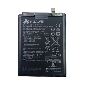 Батарея Huawei HB406689ECW (Y7 Toronto- Y7 2019) [Original PRC]
