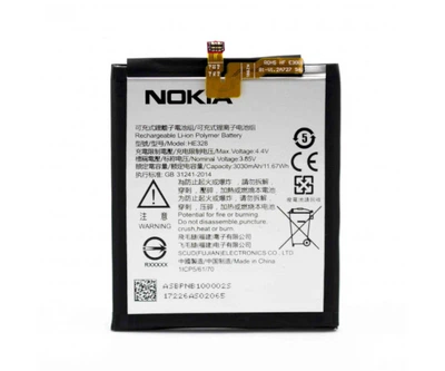 Батарея Nokia HE328 (Nokia 8 DualSim) [Original PRC]
