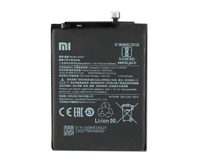 Батарея BN51 для Xiaomi Redmi 8 [Original PRC]
