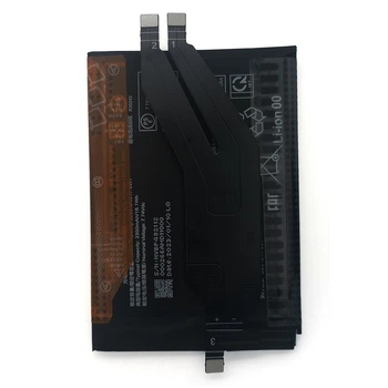 Батарея Xiaomi BP48 Redmi K50, Poco F4 GT [Original PRC]