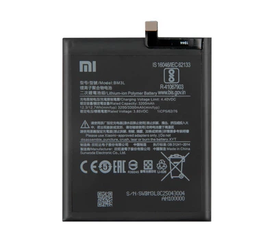 Батарея Xiaomi BM3L (Mi 9) 3300mAh [Original PRC]