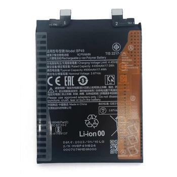 Батарея Xiaomi BP49 Poco F4 [Original PRC]