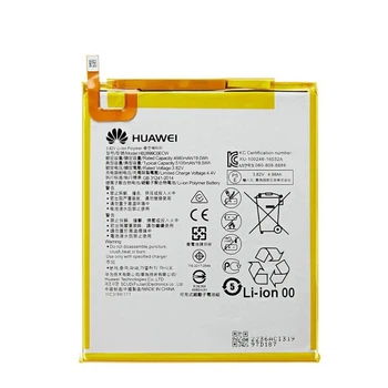 Батарея Huawei HB2899C0ECW (Huawei MediaPad M3 8.4) [Original PRC]