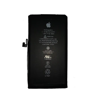 Батарея для iPhone 12/12 Pro 2815mAh [Original PRC]