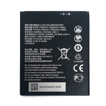 Батарея ZTE Li3830T43P8h486375 Blade A31, Blade A31 Plus [Original PRC]