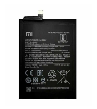 Батарея Xiaomi BN52 Redmi Note 9 Pro, Redmi Note 9 Pro Max [Original PRC]