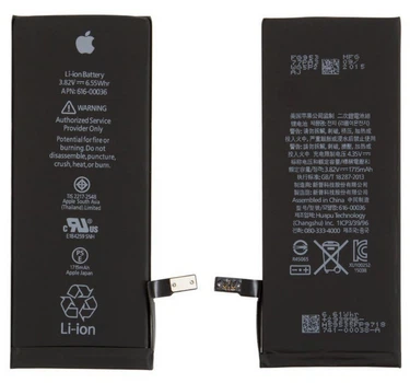 Батарея iPhone 6S (1715mAh)[Original PRC]