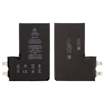 Батарея для iPhone 12 Pro Max 3687 mAh, без контроллера