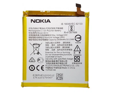 Батарея Nokia HE319 / HE330(Nokia 3 DualSim) [Original PRC]