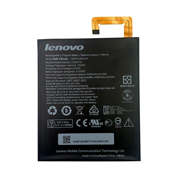 Батарея Lenovo L13D1P32 (ldepad PAD A8-50, A5500) [Original PRC]