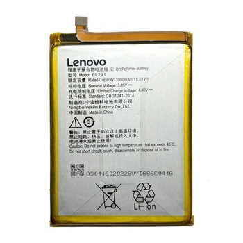 Батарея Lenovo A5 / BL291 [Original PRC]