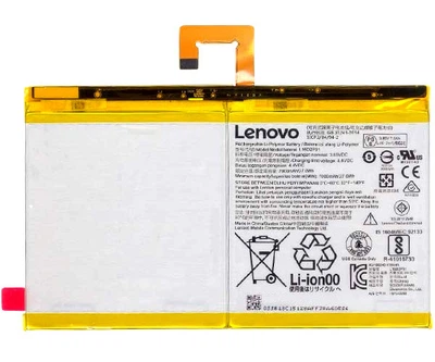 Батарея Lenovo L16D2P31 (Tab 4 10 TB-X304L) [Original PRC]