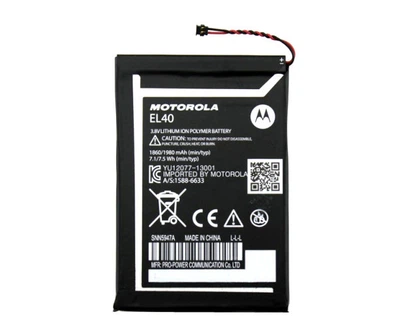 Батарея Motorola EL40 Moto E, XT1021, XT1022, XT1025 [Original PRC]
