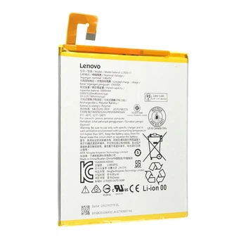 Батарея для Lenovo Tab M8 / L19D1P31 [Original PRC]
