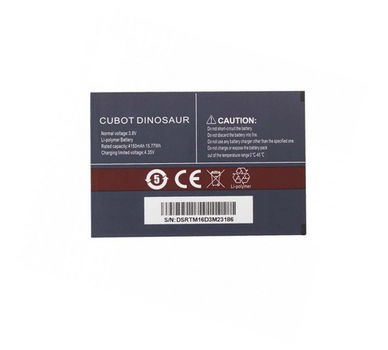 Батарея Cubot DINOSAUR [Original PRC]