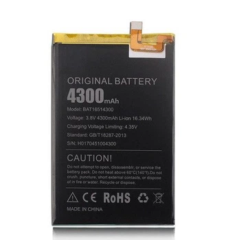 Батарея Doogee Y6 MAX (BAT16514300) [Original PRC] 4300 mAh