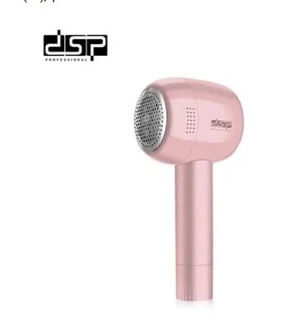 Потужна акумуляторна машинка для видалення ковтунців DSP KD2500 із заряджанням від Usb 5 Вт Рожева