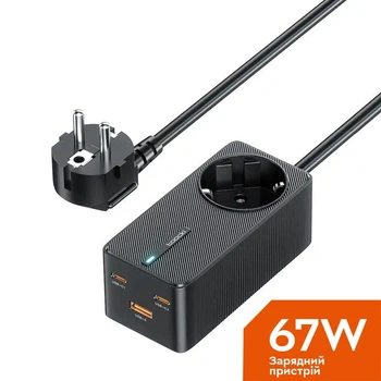 Toocki 67W Desktop Charger 2 x Type-C, 1 х USB 1.5 м, Black + розетка