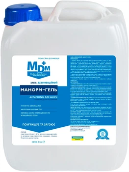 Антисептик для шкіри MDM Манорм гель 5 л (4820246520843)