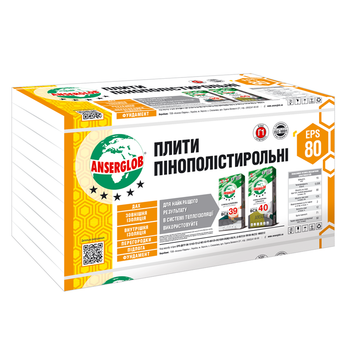 Пенопласт Anserglob EPS-80 1000х500х20 мм (15 кг/м3)