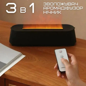 Аромадиффузор с имитацией огненного пламени ультразвуковой USB увлажнитель воздуха с LED-подсветкой 3в1 ночник для детей 7 цветов подсветки Черный