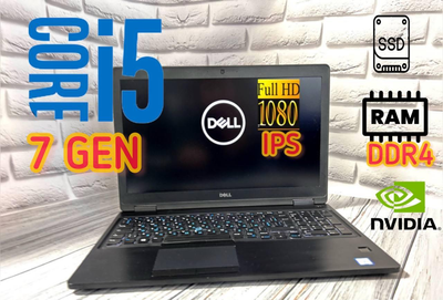 Ноутбук Dell Latitude 5580 / 15.6" Full HDIPS / Intel Core i5-7 Gen nVIDIA/ 8 GB DDR4 / 256 GB SSD /HDMI б/у