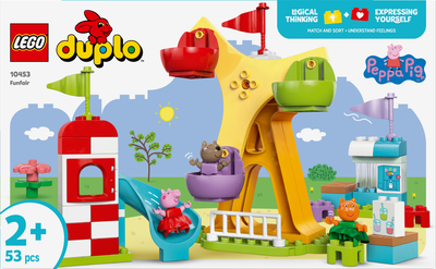 Конструктор LEGO DUPLO Peppa Pig Ярмарка развлечений 53 детали (10453)