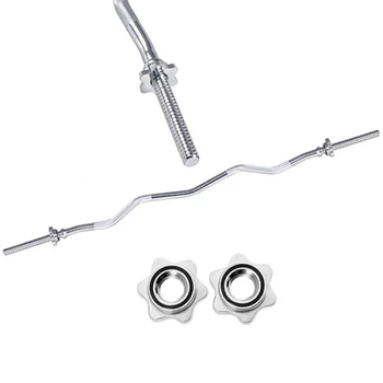 Гриф для штанги w-образный Newt SS-SC-8064 V, с замками, 1.2 м, Ø 25 мм (SS-SC-8064-RT)