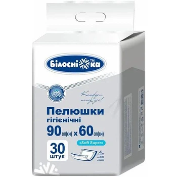 Пеленки гигиенические Белоснежка Soft Super с 4 адгезивными углами 90 х 60 см 30 шт