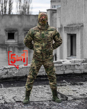 Тактический зимний комплект 5 в 1 из армейской саржи с флисовым утеплением Multicam M