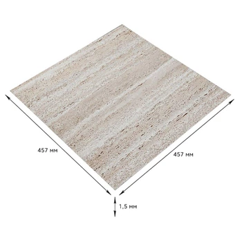Самоклеящаяся LVT плитка Sticker Wall для пола 457х457х1.5 мм (2461)